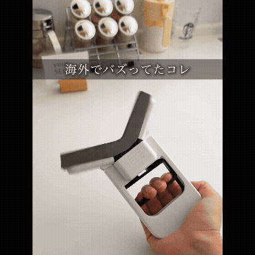折りたたみ式ミニモップ｜吸水・水切り・水洗いOK・コンパクト掃除