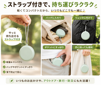 折りたたみカップ｜180ml・フタ付きで持ち運べるシリコンマイカップ