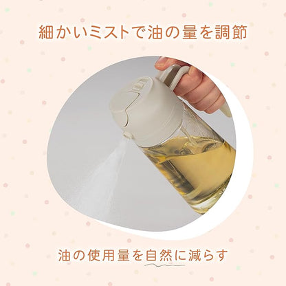 2WAYオイルスプレーボトル 500mL｜注ぐ・スプレー両用