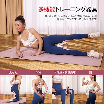 内ももトレーニング器具｜おうちで使えるコンパクト内転筋シェイパー