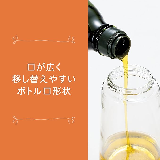 2WAYオイルスプレーボトル 500mL｜注ぐ・スプレー両用