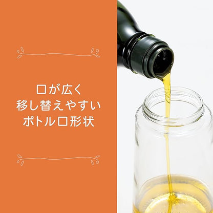 2WAYオイルスプレーボトル 500mL｜注ぐ・スプレー両用