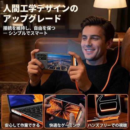充電しながら立てて使える 2in1 Type-C急速充電ケーブル