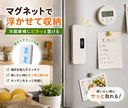 充電式ヒートシーラー｜ワンタッチで袋を密封・カットできる保存シーラー