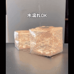 ソーラーランタン｜軽量コンパクト・アウトドアや防災に使えるやさしい灯り
