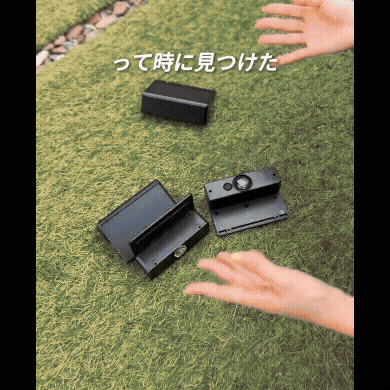 屋外用ソーラーライト｜自動点灯・IP65防水・配線不要