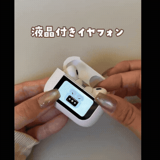 液晶タッチディスプレイ付きワイヤレスイヤホン｜ANC・Bluetooth 6.0・高音質