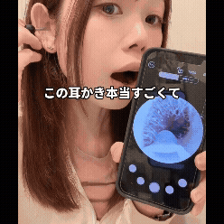 スマホで見える カメラ付き耳かき｜LEDライト搭載・やわらかシリコンチップ