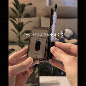 コンパクトシェーバー｜Type-C充電式 手のひらサイズ ブラック