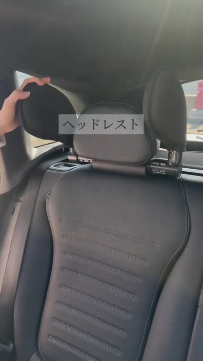 サイズ調整式 車用ヘッドレストピロー｜長距離ドライブの仮眠サポート